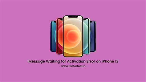 imessage activation error iphone 12